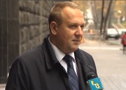 Дмитро Видолоб