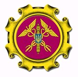  Антимонопольний комітет України