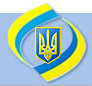 Державний комітет України з питань регуляторної політики та підприємництва 